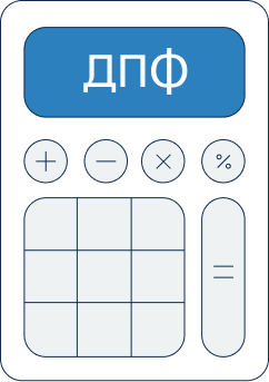 block image - Каква пенсия можете да получавате от доброволен пенсионен фонд?